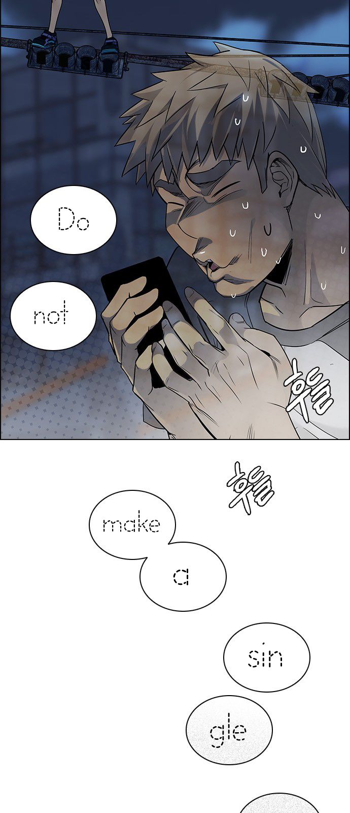 Page 18 of Chapter 307
