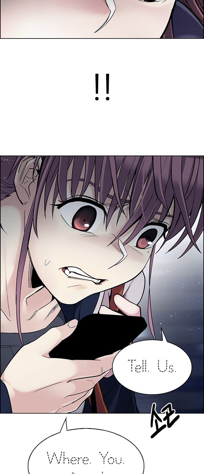 Page 20 of Chapter 307