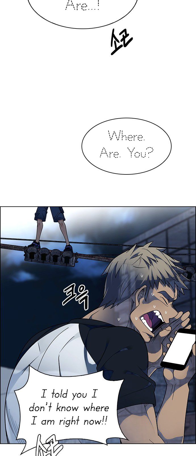 Page 21 of Chapter 307