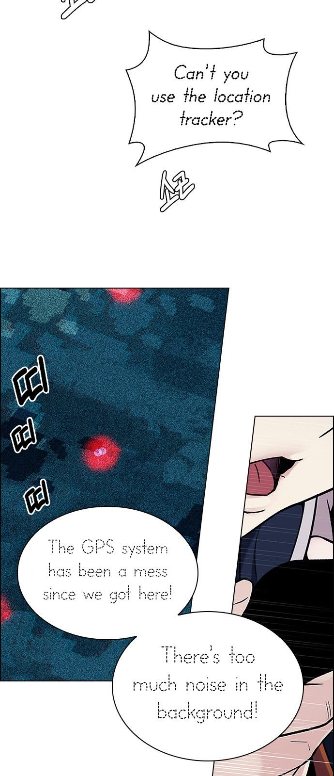 Page 22 of Chapter 307