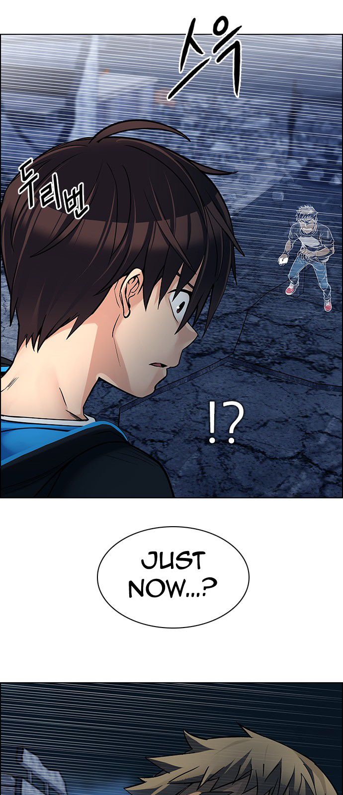 Page 24 of Chapter 307