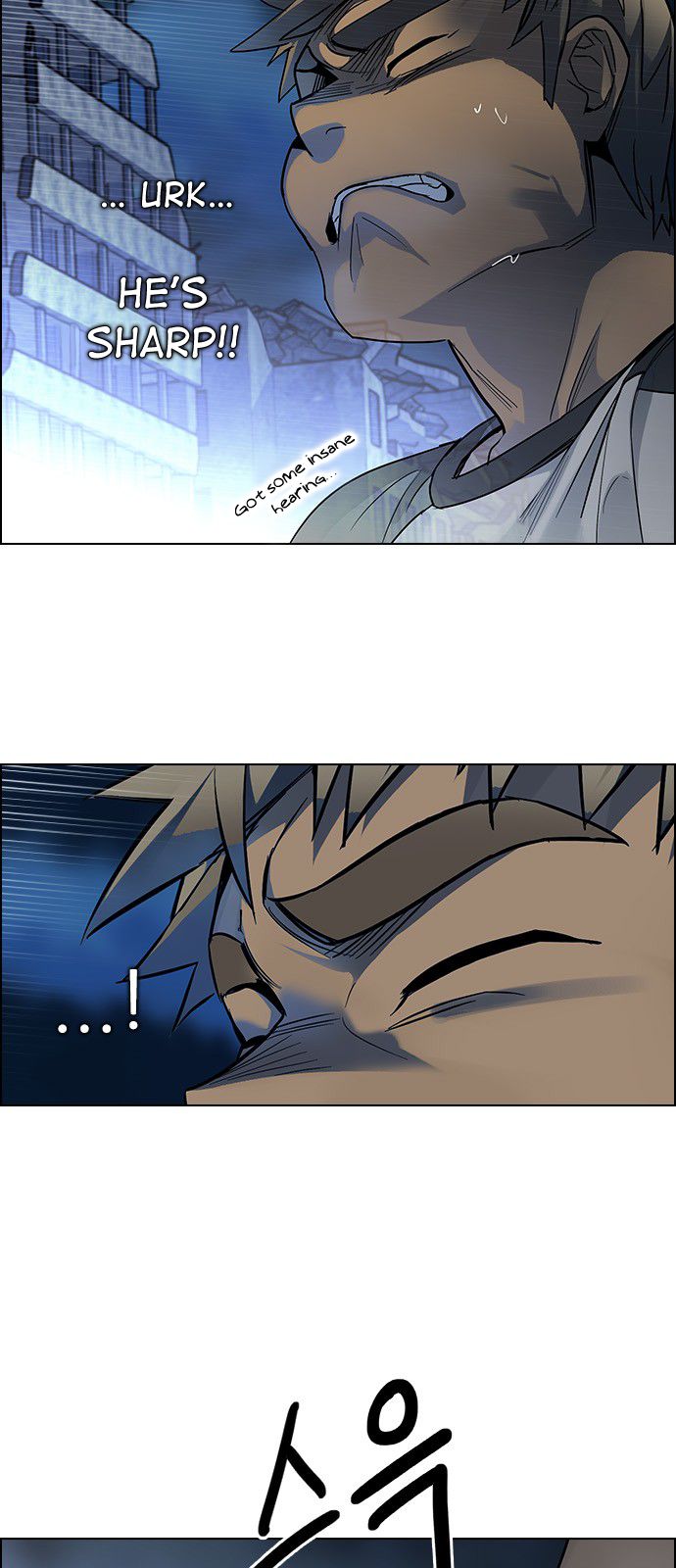 Page 25 of Chapter 307