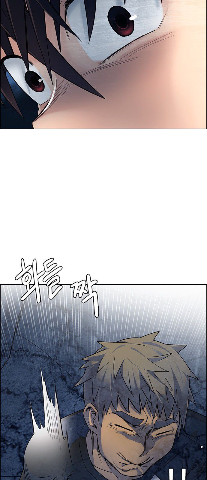 Page 31 of Chapter 307