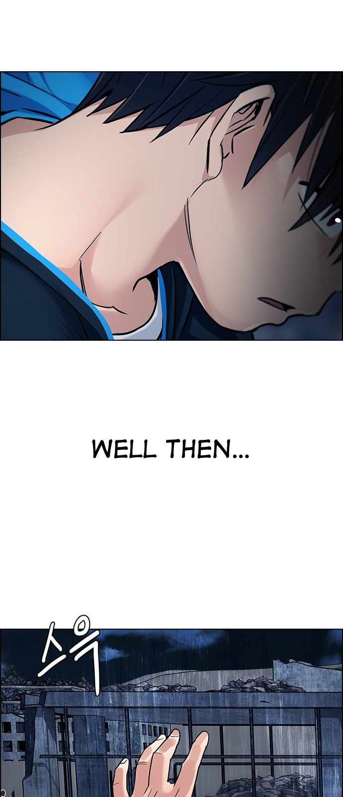 Page 33 of Chapter 307