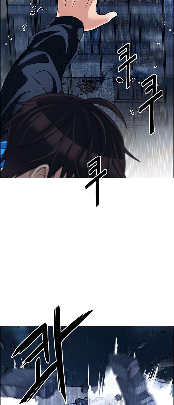 Page 34 of Chapter 307