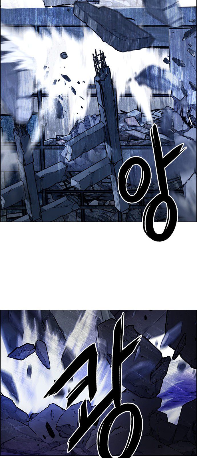 Page 35 of Chapter 307