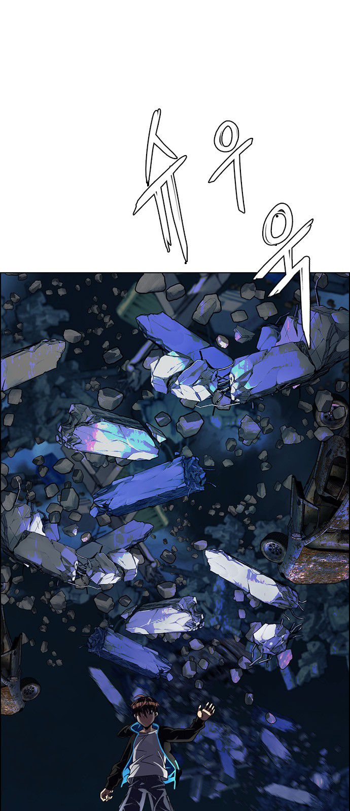 Page 40 of Chapter 307