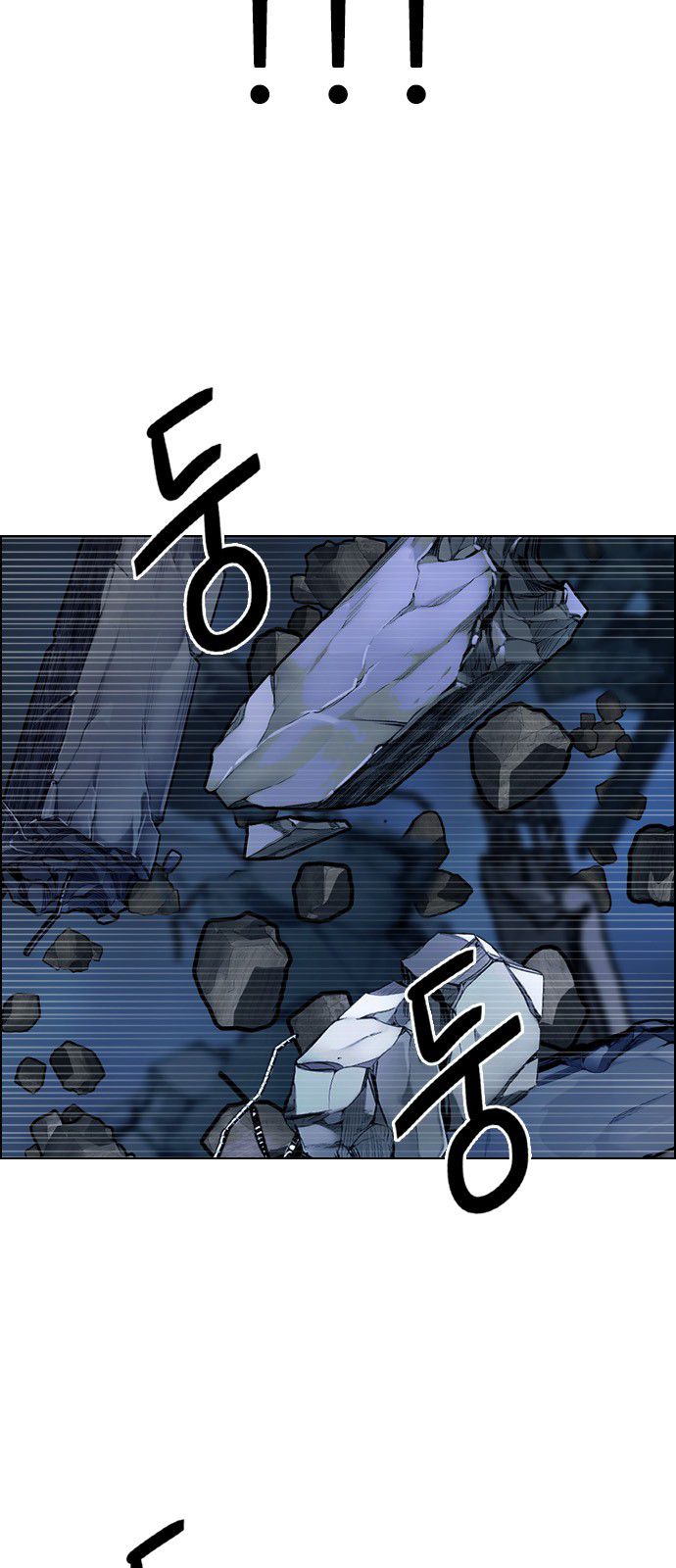 Page 42 of Chapter 307