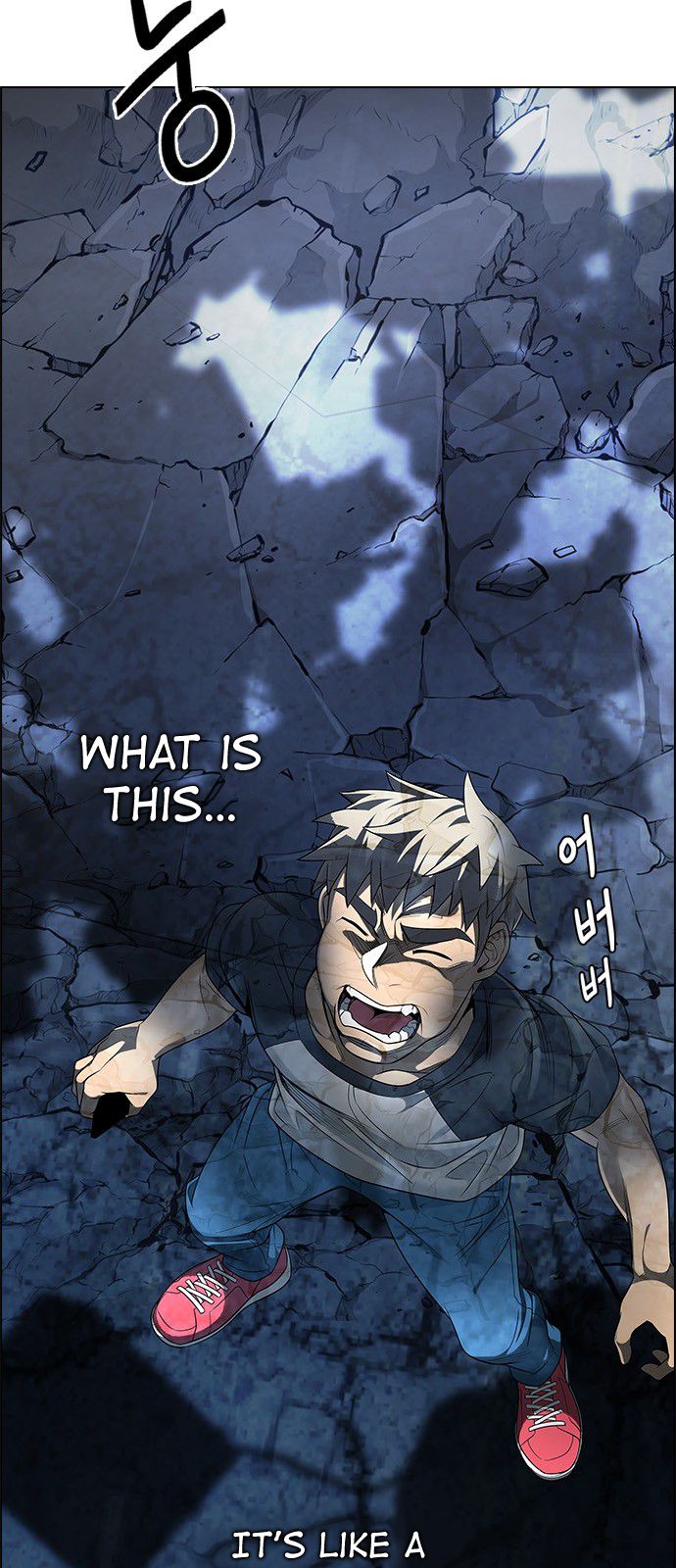 Page 43 of Chapter 307