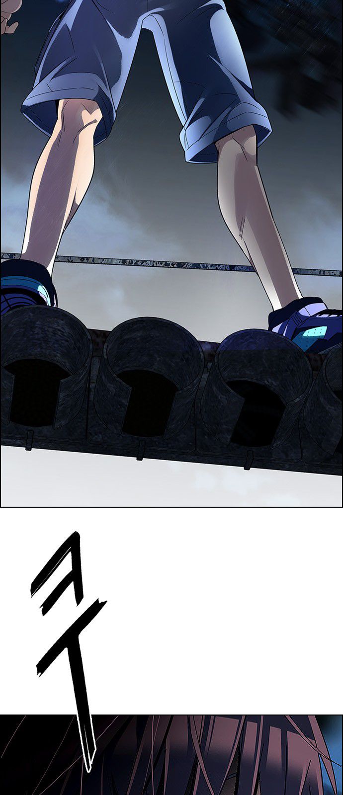 Page 45 of Chapter 307