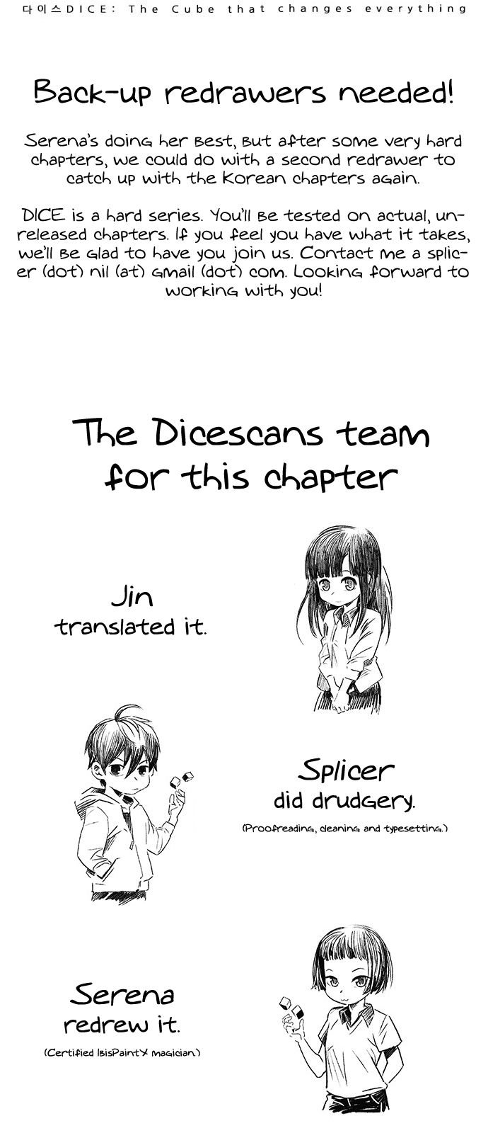 Page 47 of Chapter 307