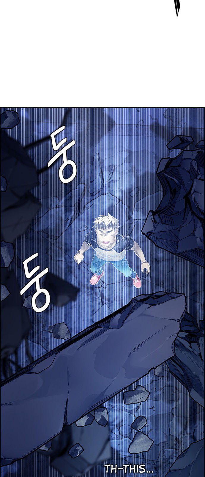 Page 3 of Chapter 308