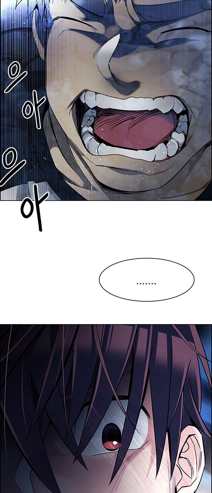 Page 5 of Chapter 308
