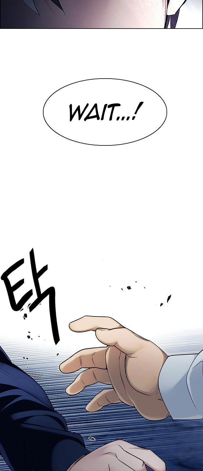 Page 6 of Chapter 308