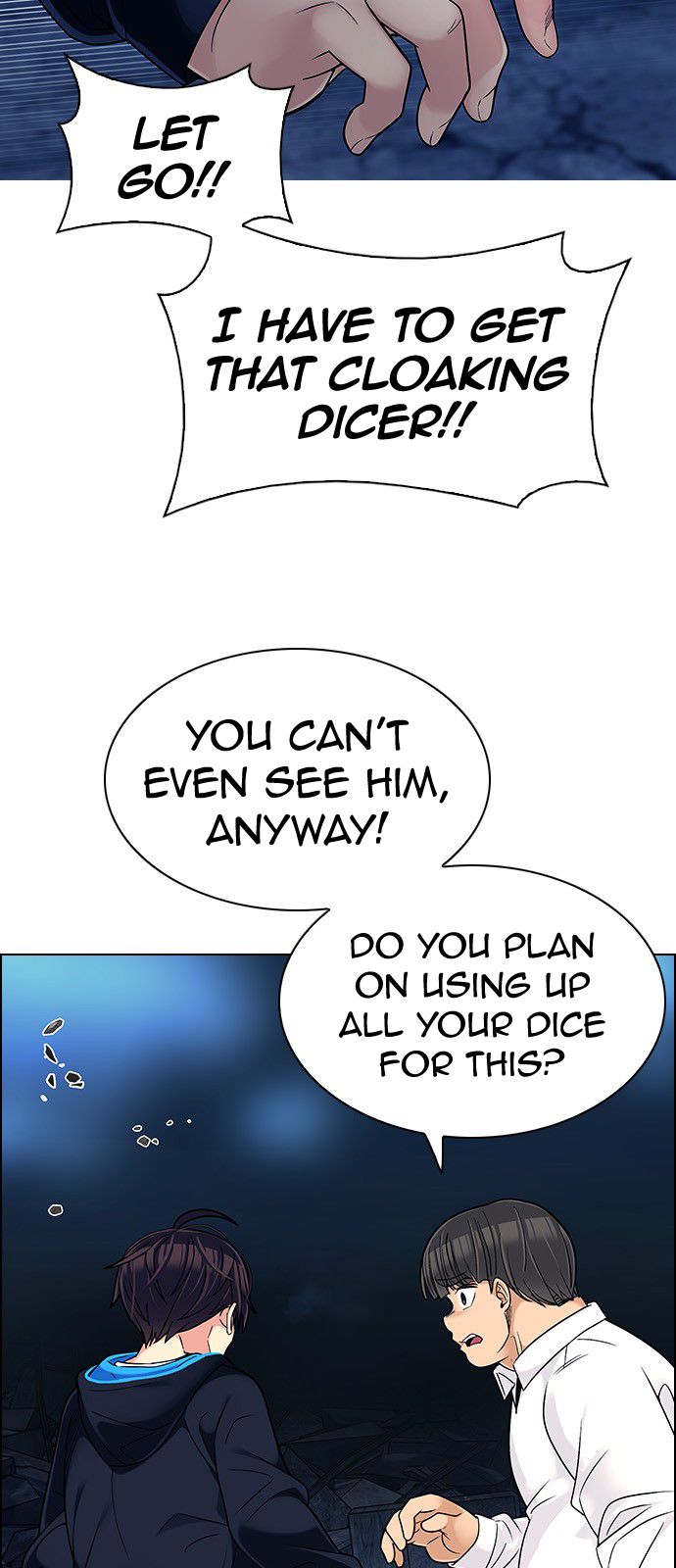Page 7 of Chapter 308