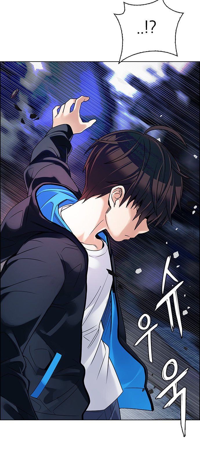 Page 13 of Chapter 308