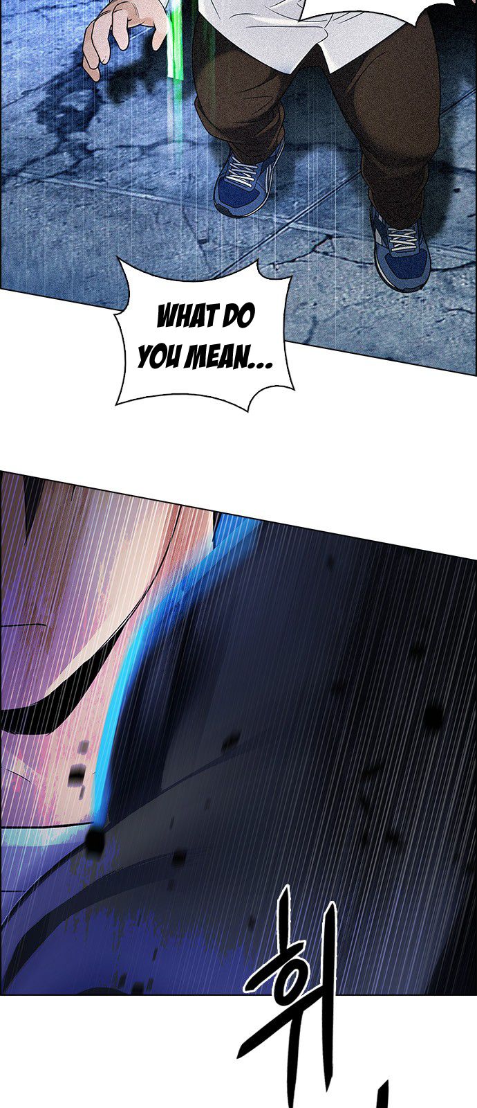 Page 15 of Chapter 308