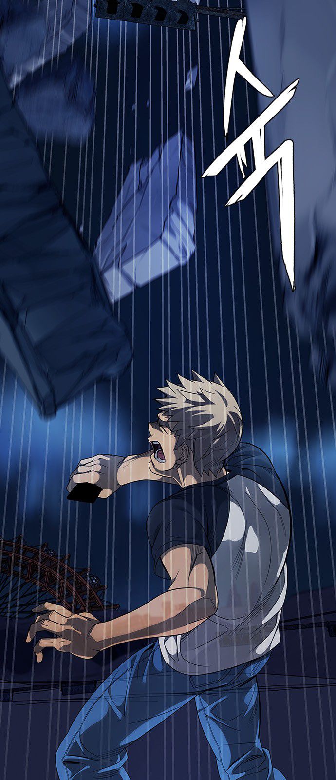 Page 18 of Chapter 308