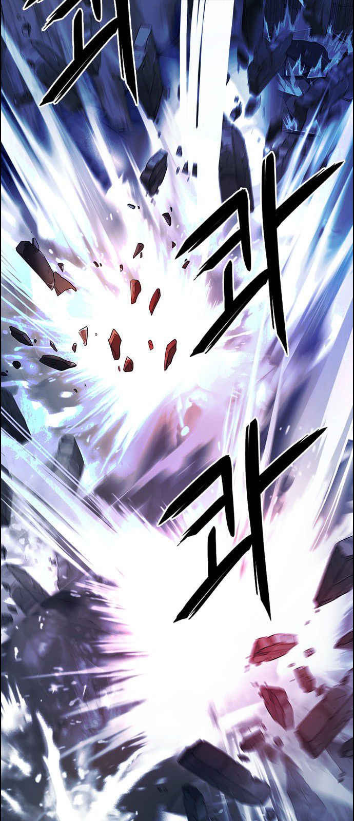 Page 21 of Chapter 308