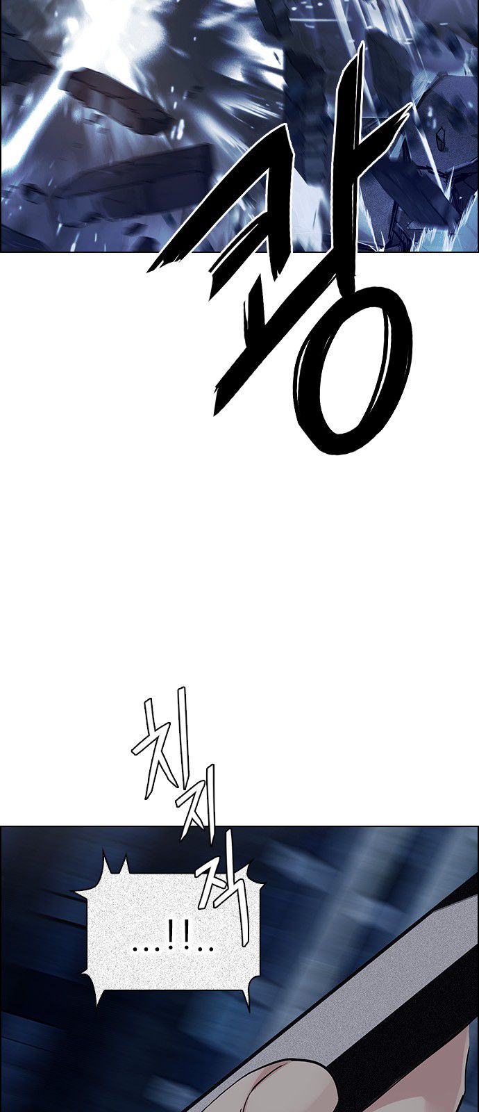 Page 22 of Chapter 308