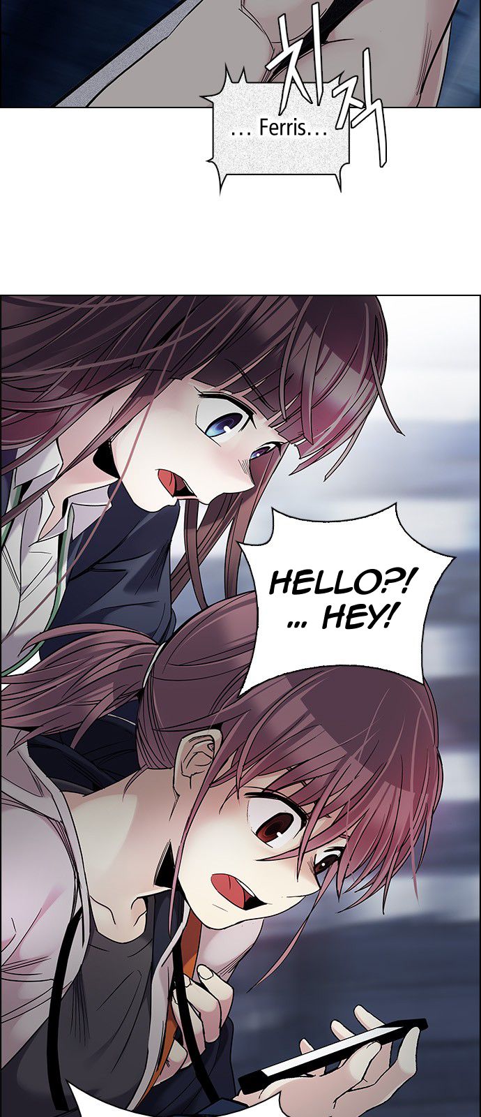Page 23 of Chapter 308