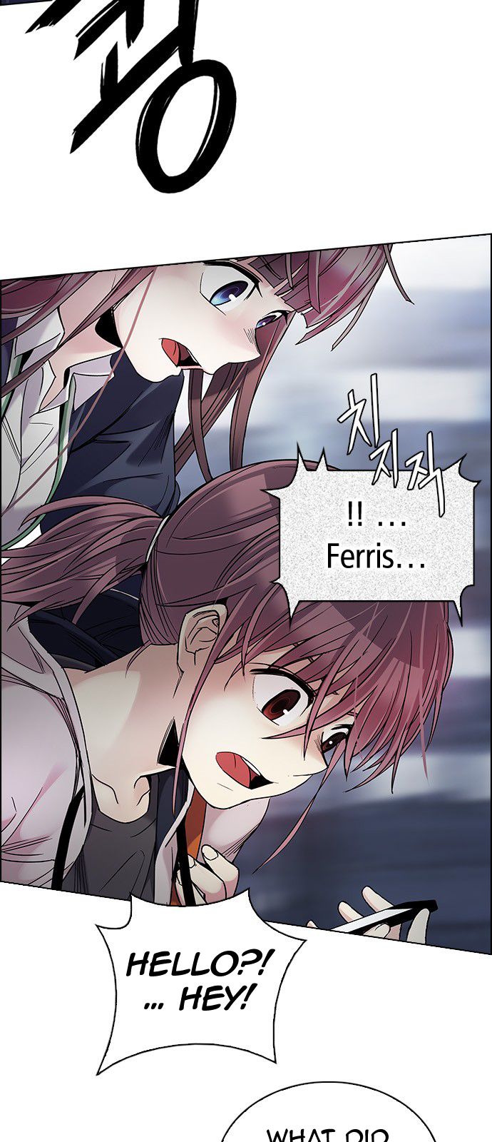 Page 3 of Chapter 309