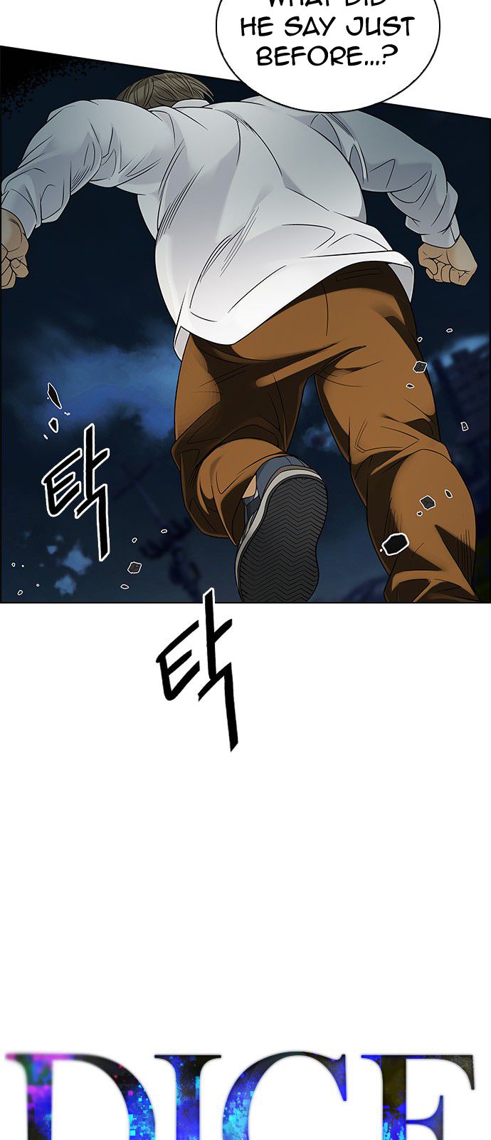 Page 4 of Chapter 309
