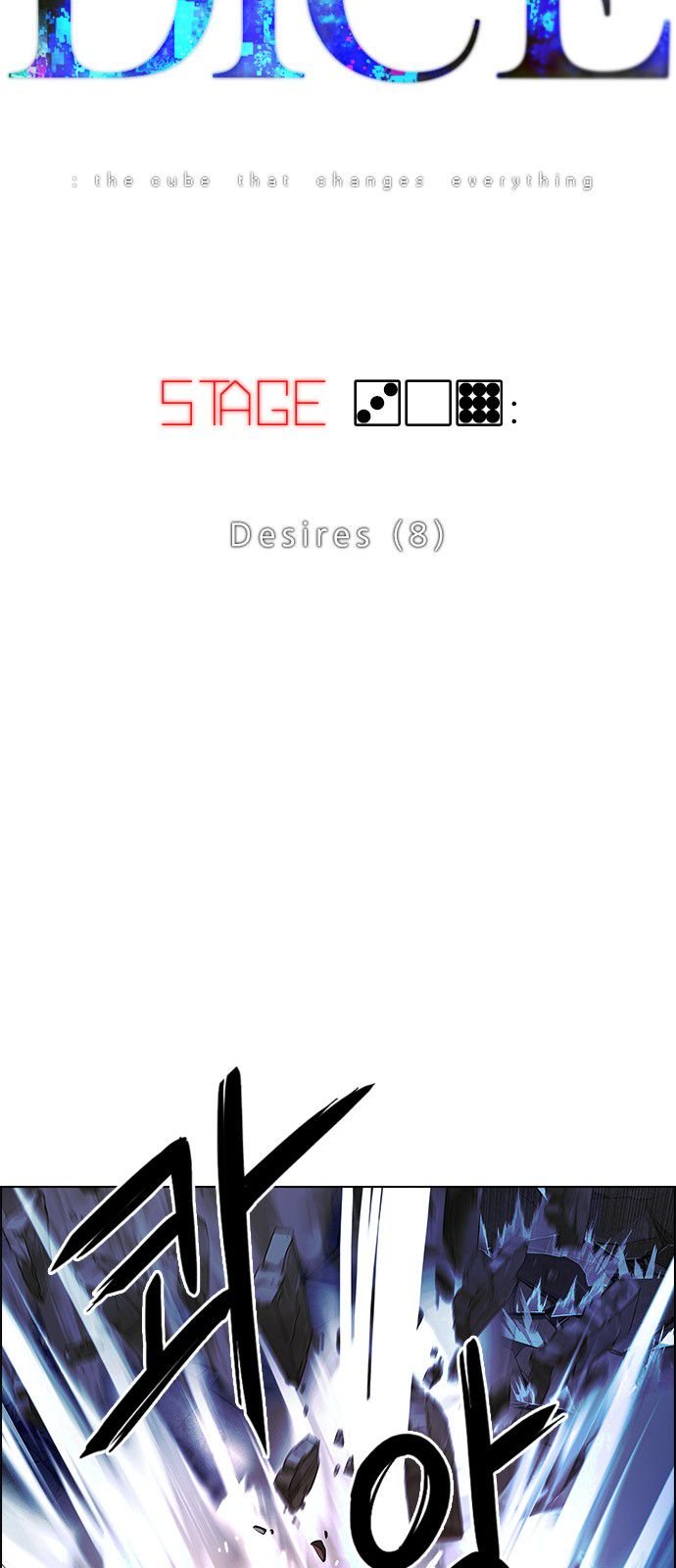 Page 5 of Chapter 309