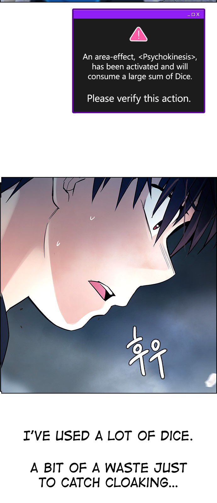 Page 10 of Chapter 309