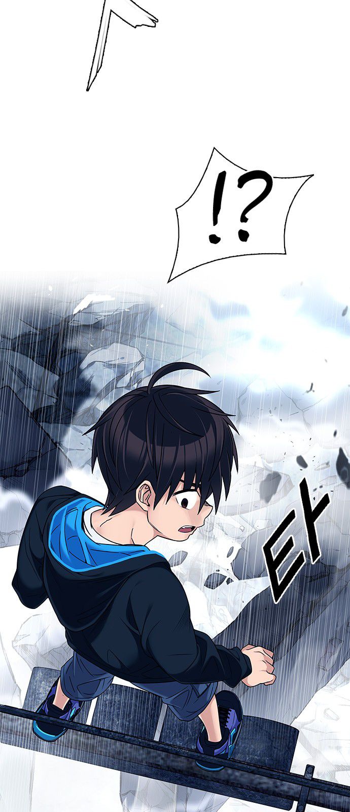 Page 13 of Chapter 309