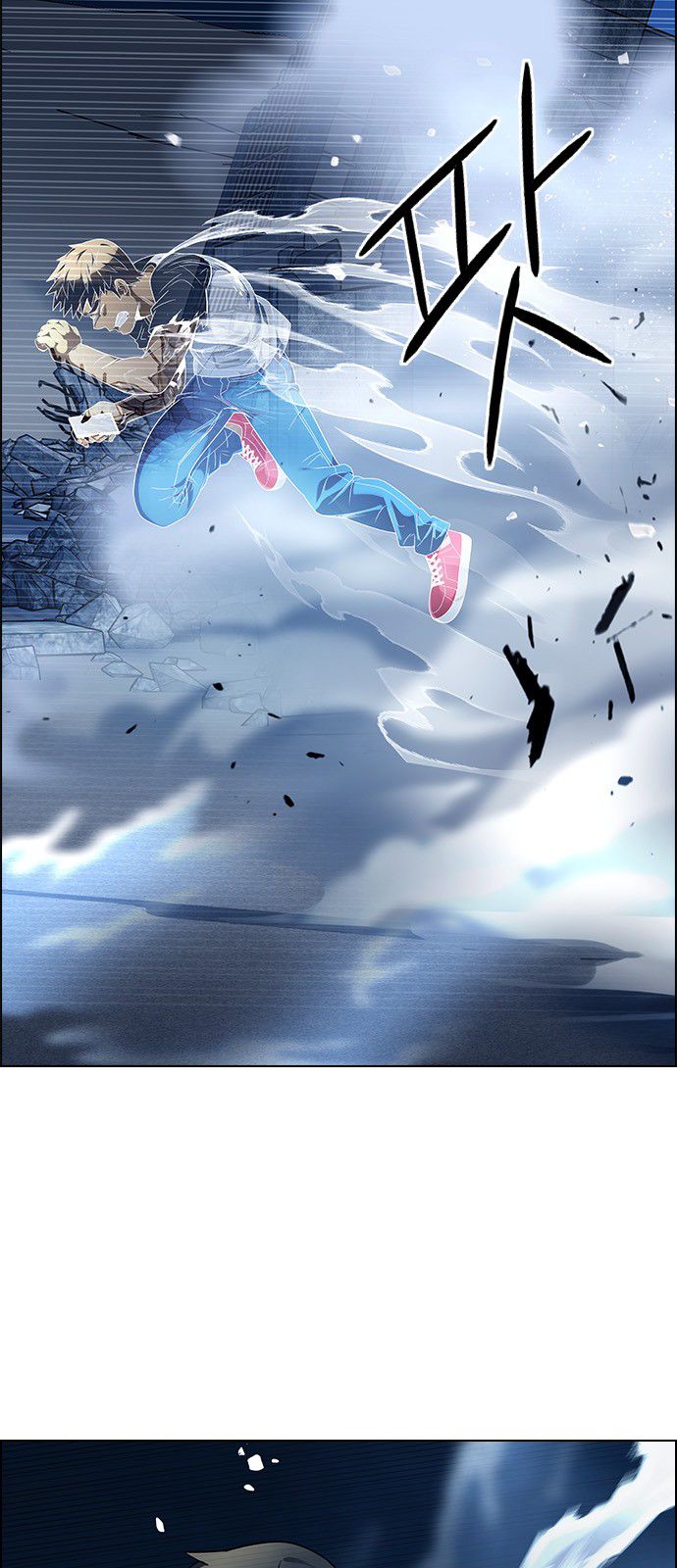 Page 16 of Chapter 309
