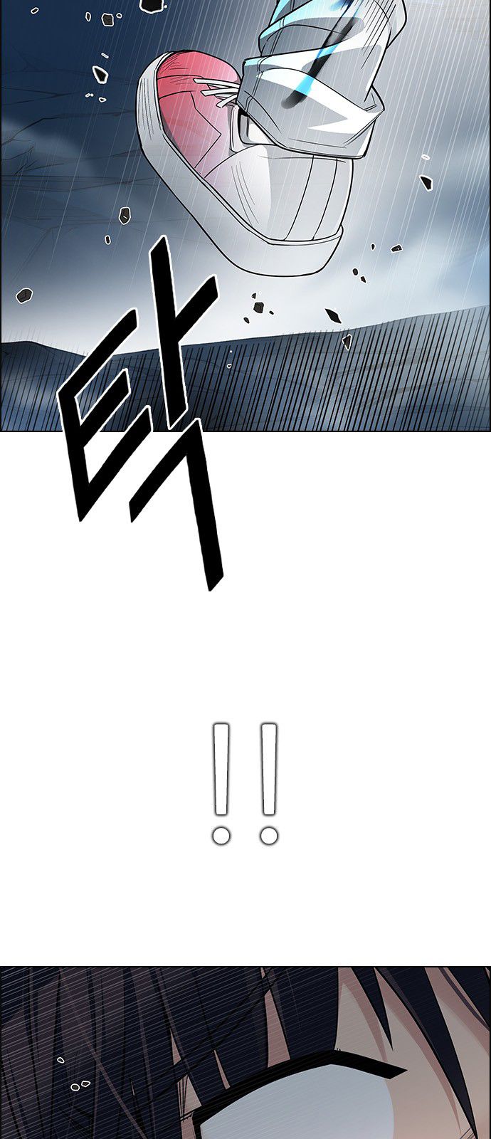 Page 18 of Chapter 309