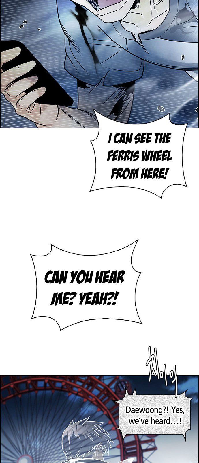 Page 20 of Chapter 309