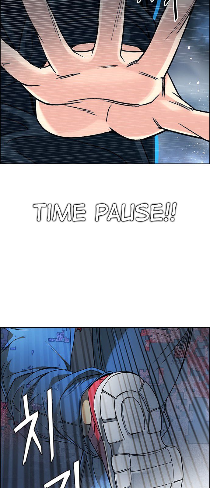Page 22 of Chapter 309
