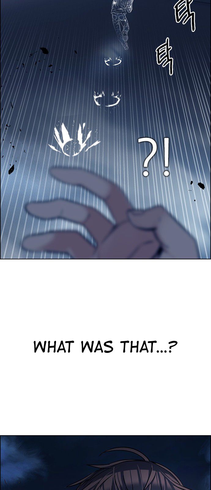 Page 25 of Chapter 309