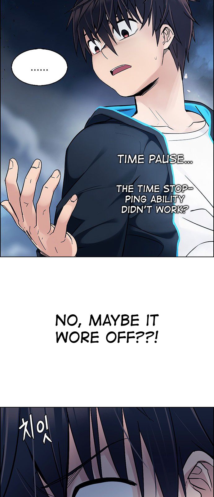 Page 26 of Chapter 309
