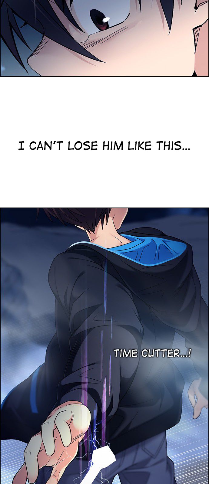 Page 27 of Chapter 309