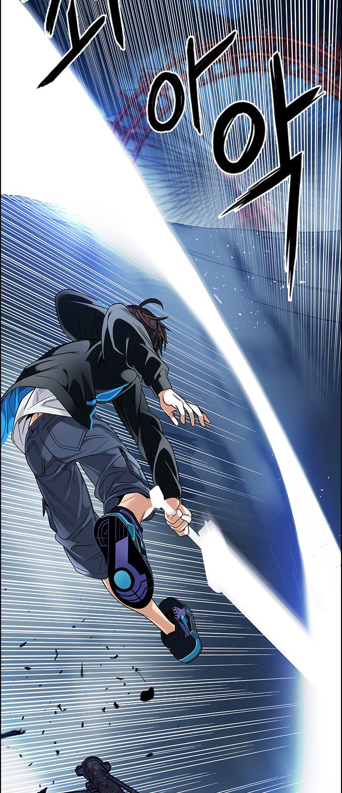 Page 31 of Chapter 309