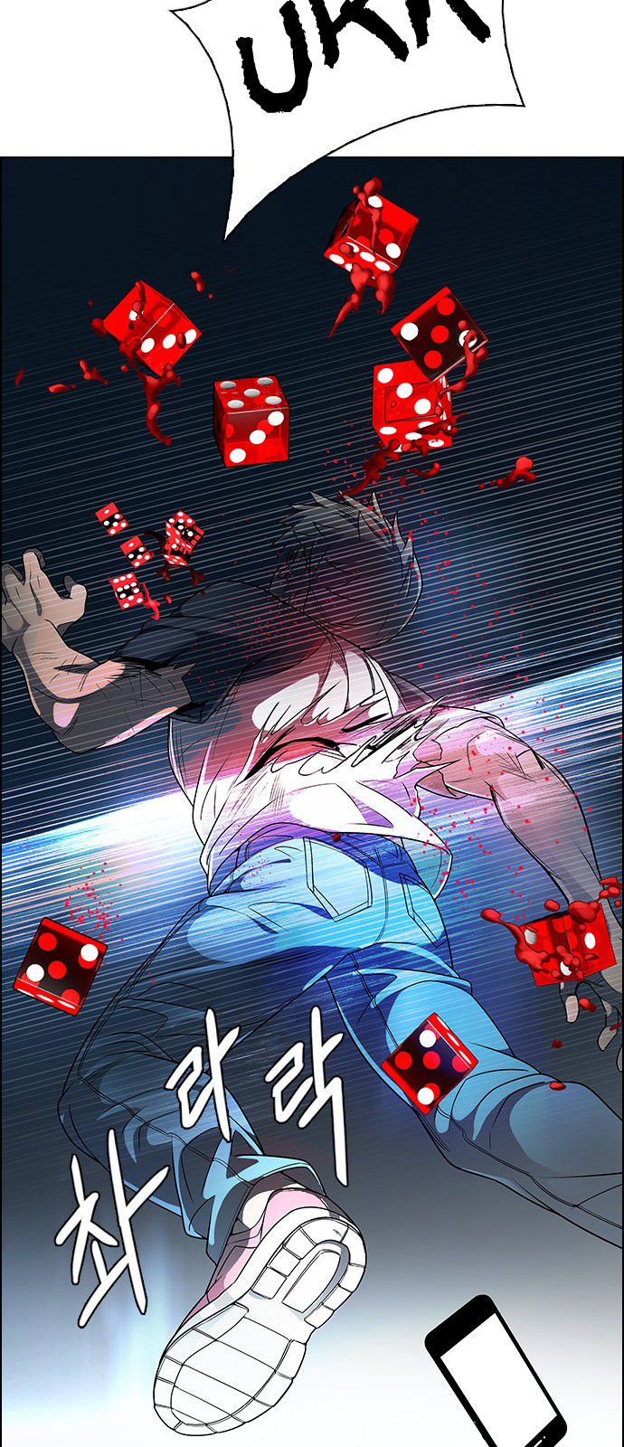 Page 35 of Chapter 309