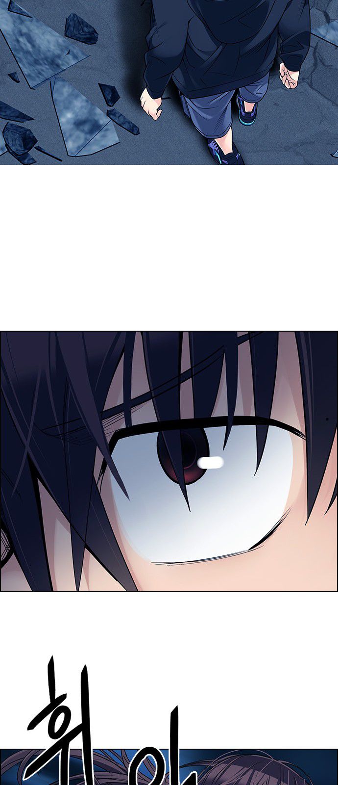 Page 48 of Chapter 309