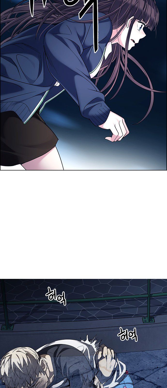 Page 49 of Chapter 309