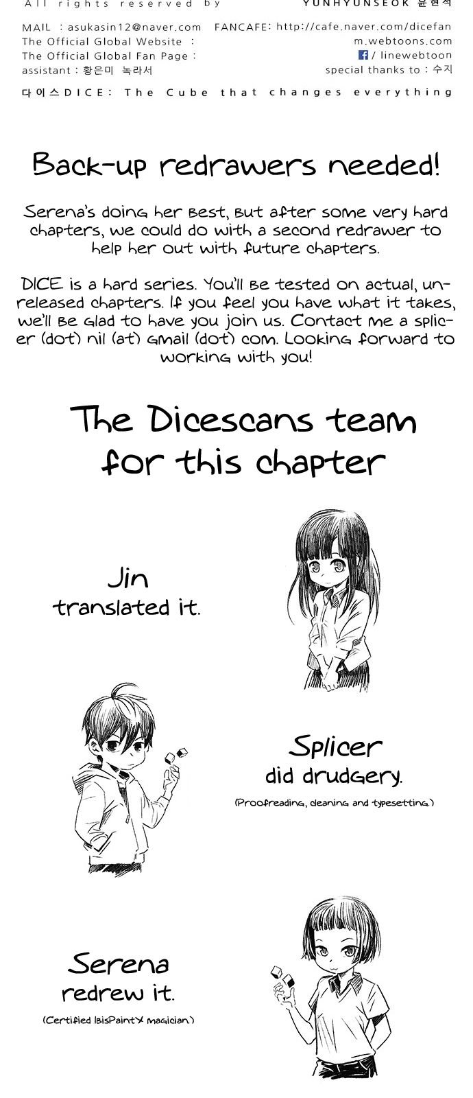 Page 51 of Chapter 309
