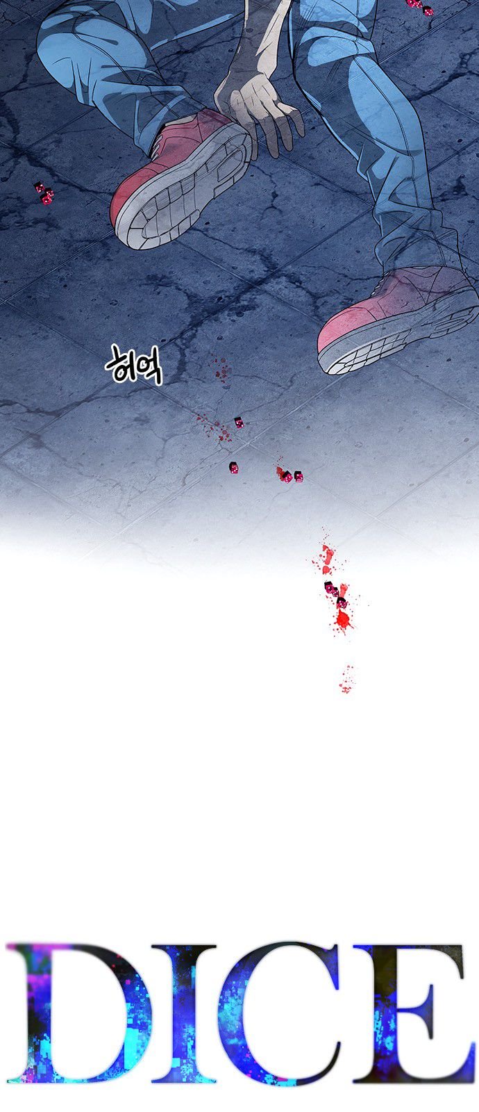 Page 5 of Chapter 310