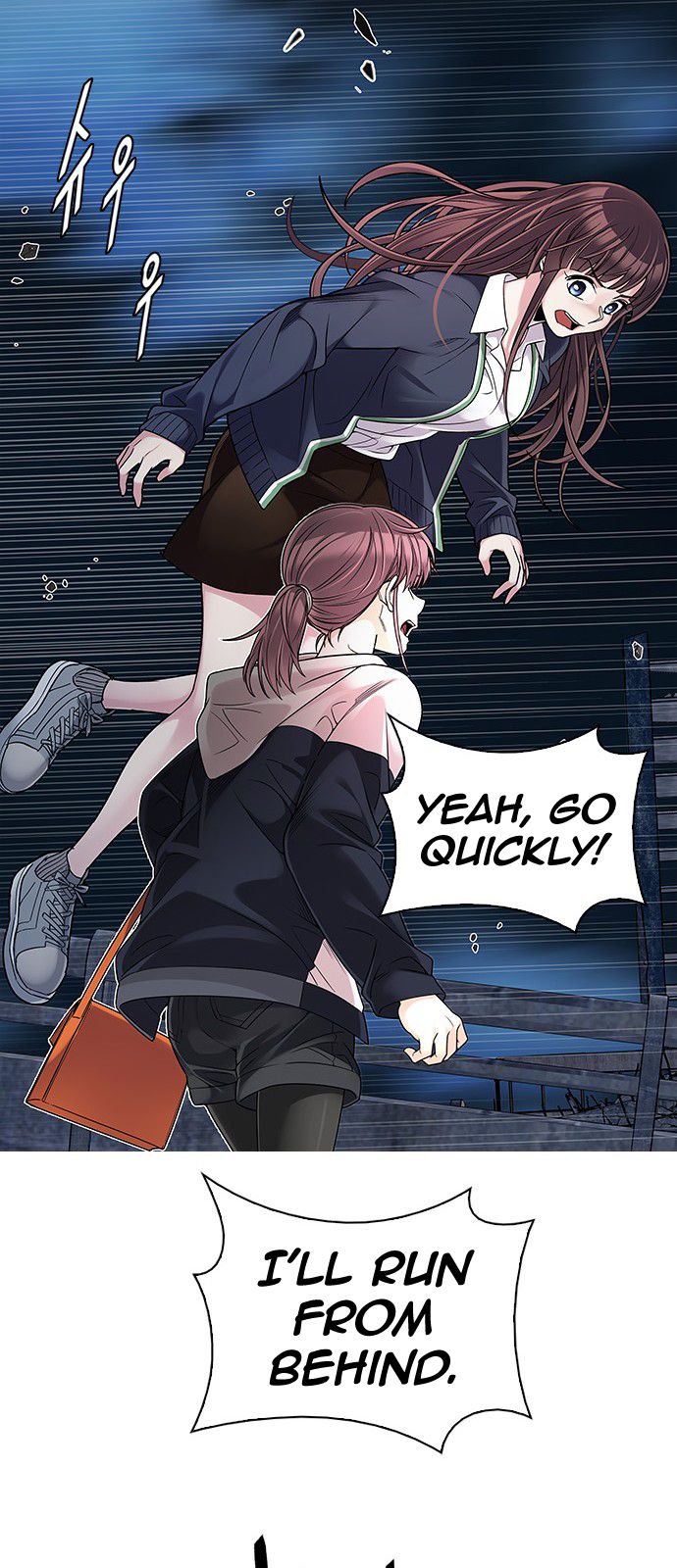 Page 7 of Chapter 310