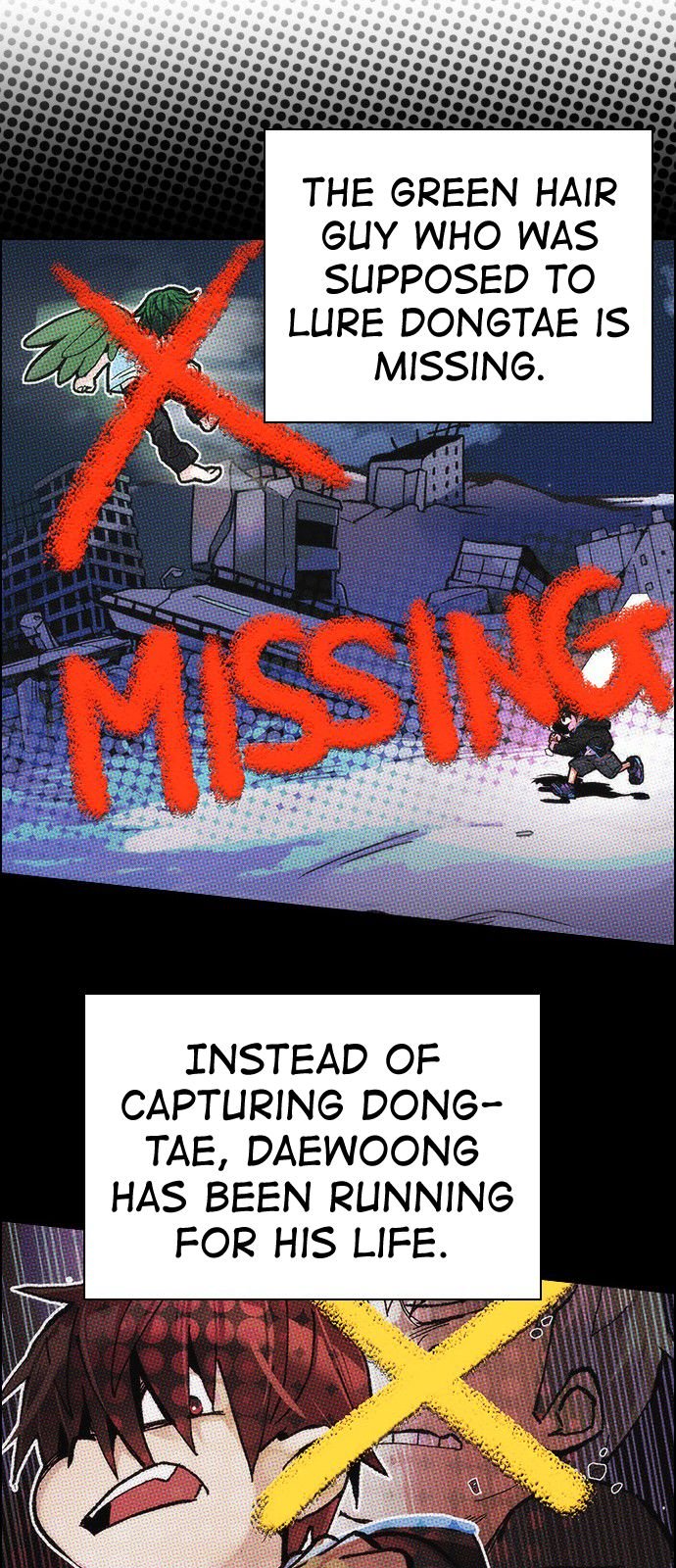 Page 12 of Chapter 310