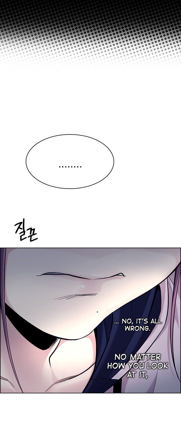 Page 14 of Chapter 310