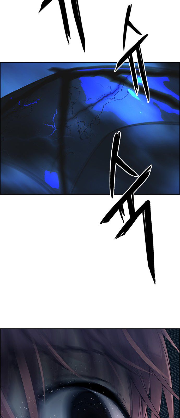 Page 19 of Chapter 310