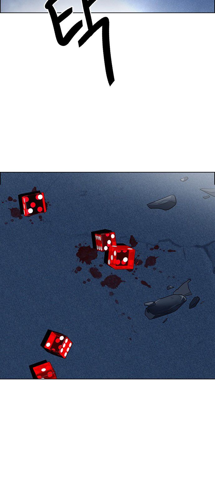 Page 22 of Chapter 310