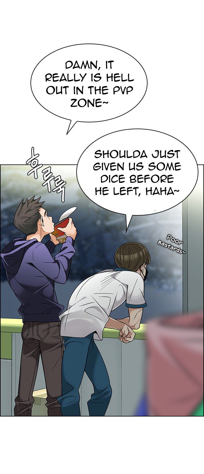 Page 31 of Chapter 310