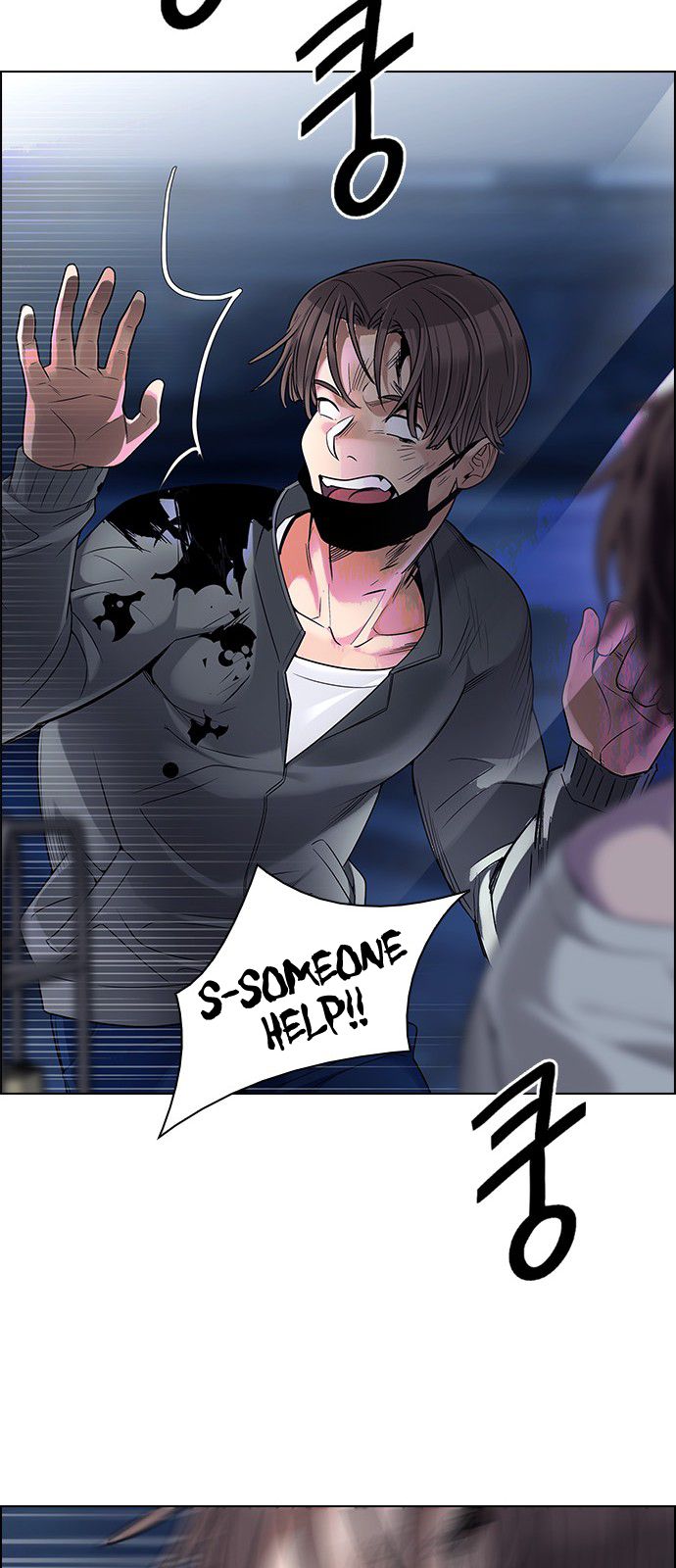 Page 37 of Chapter 310